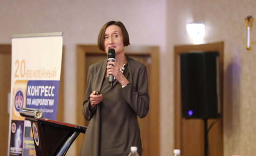 20-й юбилейный конгресс ПААР 18.09.2021